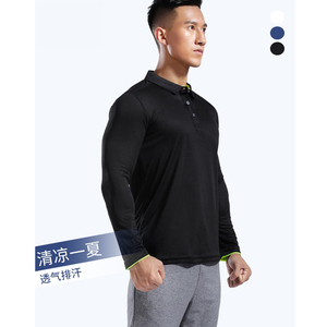 Da <span class=keywords><strong>uomo</strong></span> a <span class=keywords><strong>manica</strong></span> <span class=keywords><strong>lunga</strong></span> in poliestere 100% classica per <span class=keywords><strong>Polo</strong></span> con Logo personalizzato a <span class=keywords><strong>manica</strong></span> <span class=keywords><strong>lunga</strong></span> sportiva per <span class=keywords><strong>Polo</strong></span> da <span class=keywords><strong>uomo</strong></span> con stampa personalizzata - Product Image 4