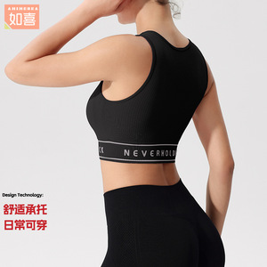 Women's Fitness Bra Yoga <b>Top</b> Solid Color Nylon Sml Size <b>One</b>-Padded Sports Bra For Workout And Yoga Wear - Product Image 2
