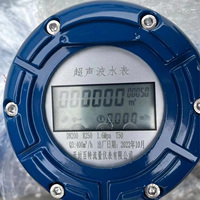 Compteur d'eau ultrasonique intelligent numérique rs485 modbus DN15 de haute qualité