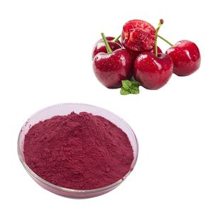 אורגני פירות אבקת אסרולה דובדבן תמצית אבקת ויטמין <span class=keywords><strong>C</strong></span> <span class=keywords><strong>25%</strong></span> 100% דובדבן תמצית אסרולה דובדבן תמצית - Product Image 1