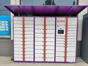 Thép tùy chỉnh khóa điện tử tự động hệ thống khóa thông minh cho Gói Nhanh lưu trữ tự phục vụ bưu kiện giao hàng tủ - Product Image 4