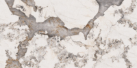 Pierre frittée de Patagonie brésilienne pour la décoration de la maison, dalle murale, dalle en porcelaine, carreaux en céramique de 6 mm pour les comptoirs de sol