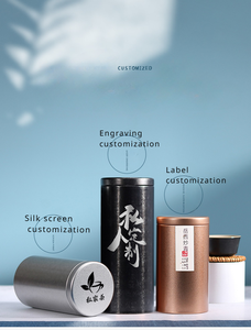 Embalaje de caja de lata redonda de metal personalizado utilizado en té, café, dulces y galletas y otras latas de alimentos con tapa - Product Image 6