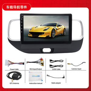 ระบบนำทาง GPS สำหรับรถยนต์ฮุนได เวนิว ปี 2017 ถึงปัจจุบัน พร้อมเครื่องเล่นดีวีดี MP5 - Product Image 6