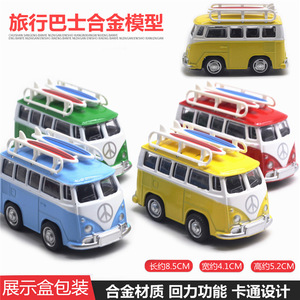 Modelo <span class=keywords><strong>de</strong></span> Autobús <span class=keywords><strong>de</strong></span> Viaje <span class=keywords><strong>de</strong></span> Aleación con Diseño <span class=keywords><strong>de</strong></span> <span class=keywords><strong>Dibujos</strong></span> Animados, Adorno Popular <span class=keywords><strong>de</strong></span> Modelo <span class=keywords><strong>de</strong></span> Coche - Product Image 4