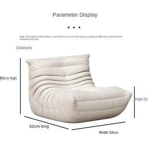 أريكة سيراميك عصرية بسيطة على شكل يرقة مخصصة لغرف النوم أو غرف المعيشة أو الشرفات، مقعد فردي - Product Image 5