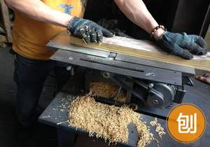 <span class=keywords><strong>Raboteuse</strong></span> de <span class=keywords><strong>table</strong></span> multifonctionnelle à haute efficacité HG-120 en vente flash - Product Image 4