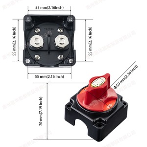 12V 24V - Product Image 3
