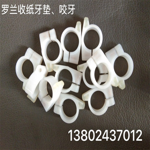 Rouleau presseur en nylon Nantou 30 mm pour pièces d'imprimante Heidelberg - Product Image 5