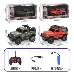 Món quà yêu thích của bé trai: Đồ chơi điều khiển từ xa mô hình xe công trình, xe ô tô, xe buýt, xe tải hạng nặng, xe cẩu, xe xúc lật - Product Image 4