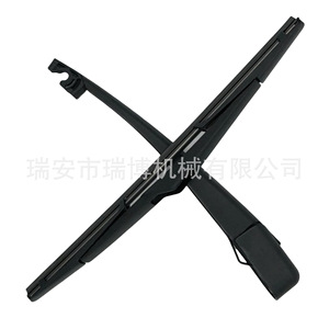 Bras de dégivreur arrière adapté pour KIA Sportage et Hyundai IX35 988111H000 - Product Image 4