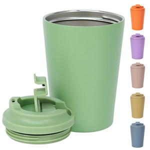 Taza <span class=keywords><strong>de</strong></span> Acero Inoxidable en Oferta, <span class=keywords><strong>Tazas</strong></span> <span class=keywords><strong>de</strong></span> Café y Té, Taza <span class=keywords><strong>de</strong></span> Café Mágica Hecha a Mano con <span class=keywords><strong>Boca</strong></span> Ancha y Asa - Product Image 2