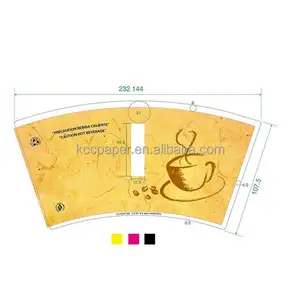 波纹可生物降解波纹纸杯热咖啡纸杯风扇8盎司