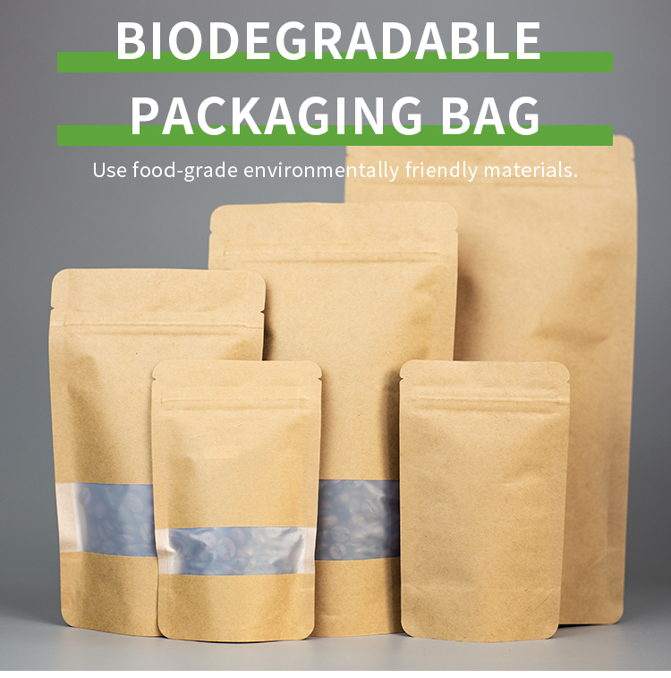 Kraft Paper Home Compostable Stand Up Pouch For Coffee Beans Or Powder Food Packaging