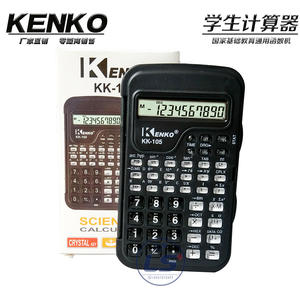Calculatrice scientifique Kenko KK-105 noire, alimentée par piles, pour les étudiants, pour les examens - Product Image 2