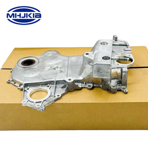 Bomba de Aceite de Motor Original MHJKIA OEM 21350-03170 para Autos Coreanos Hyundai Creta/Alcazar/Cantus Elantra I30 2016-2020 - Product Image 6