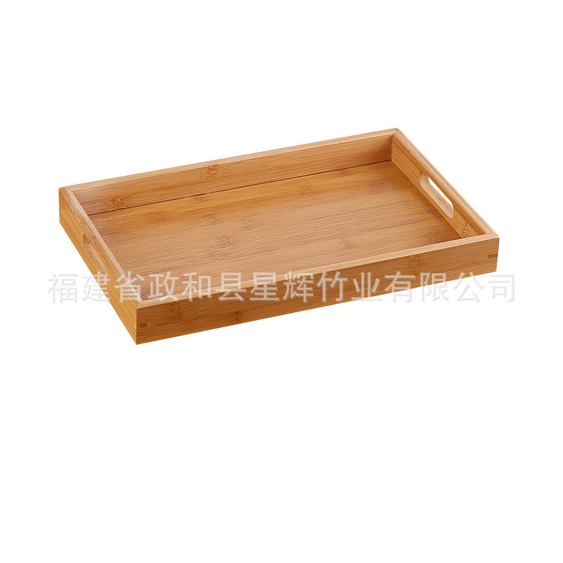 Hand-held tray [35*25*3cm]