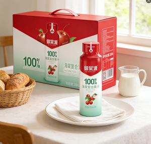 Jus de pomme de merisier 100% pur YuTangYuan 300ML sans sucre, ne augmente pas la glycémie, boisson concentrée, collation, HALAL, en bouteilles - Product Image 2