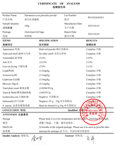 Penjualan grosir murni alami 5% astrxanthin Pulver haematodijahit <span class=keywords><strong>Pluvialis</strong></span> ekstrak bubuk astrxanthin pakan ikan bubuk - Product Image 2