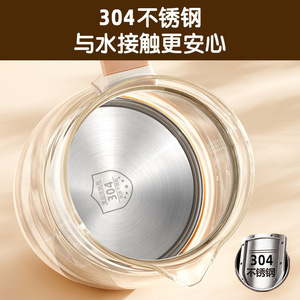 Zhigao Constant Temperature Formula Warmer 1.5L Glass Kettle Smart Baby Formula Maker - Product Image 5
