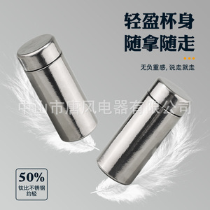 Portable Double Layer Pure Titanium Vacuum <b>Thermos</b> <b>Cup</b> 200ml Silver Travel Water Bottle Household Use - Product Image 4