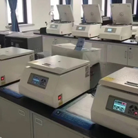 Centrifugeuse à basse vitesse Cedrec en promotion avec contrôle par micro-ordinateur et écran LCD pour laboratoire CD-40K