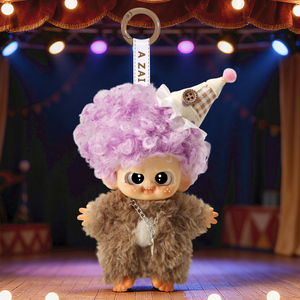 Giocattoli di Peluche Kawaii a Forma di Bambola Strana, Ornamenti per Casa, Ufficio, Auto, Scrivania, Scatola Misteriosa all'Ingrosso, Logo Personalizzato, Things Woo 1/12 - Product Image 3