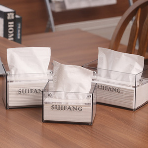 Customized Logo Household Storage Box Transparent Small Tissue Acrylic Box