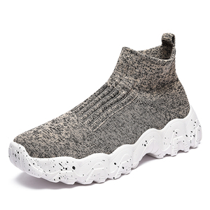 Chaussures de sport décontractées personnalisables avec logo de marque pour hommes et femmes, en maille respirante et légères, idéales pour la course et la marche - Product Image 1