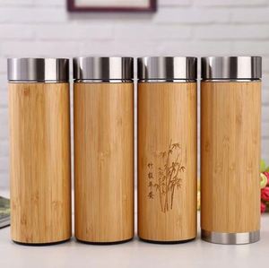 100% Natural <b>Bamboo</b> 304 Stainless Steel Double Wall Tumbler Thermos Cups PC <b>Straw</b> Accessories Bar Use Coffee Mug Water Bottle - Product Image 6