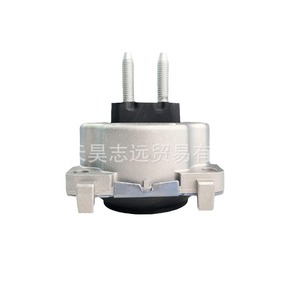 Soporte de Goma 5154807AE para Dodge Durango Jeep Grand Cherokee, Soporte de Caja de Cambios Trasera, Pieza de Repuesto Nueva - Product Image 5