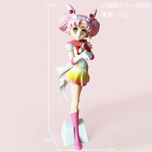 Figurine PVC de 17 cm, personnage de <span class=keywords><strong>manga</strong></span> japonais <span class=keywords><strong>Sailor</strong></span> <span class=keywords><strong>Moon</strong></span>, figurine d'anime, statue en plastique, modèle de jouet, poupée - Product Image 2