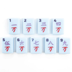 Luxury Modern Us <b>Mahjong</b> Tiles Acrylic 4-Player with Portable Design and Low Moq for Custom Orders - Product Image 4