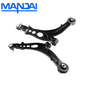 Braccio di controllo della sospensione 46545660 46545661 per FIAT VIAGGIO - Product Image 1