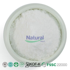 Suministro de fábrica Huperzine A polvo a granel <span class=keywords><strong>Huperzia</strong></span> <span class=keywords><strong>Serrata</strong></span> extracto en polvo Huperzine A polvo - Product Image 3