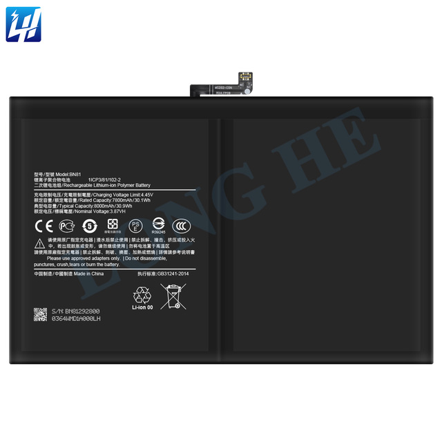Replacement Battery BN81 High Quality for xiaomi Redmi Pad 2022 Battery