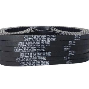 Synchronous <b>Belt</b> 300-EV5GT 305-EV5GT 315-EV5GT 320-EV5GT Tooth <b>Belt</b> for UNITTA - Product Image 3