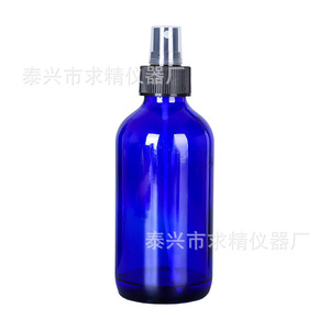 Seeking Excellence 500ml Blue Glass Spray Bottle For Essential Oil Reagent Storage - Product Image 1