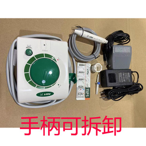 Vrn Ultrasonic Dental Scaler Vrn B Electric Pet Teeth Cleaner For Tartar Plaque Removal Home Use - Product Image 4