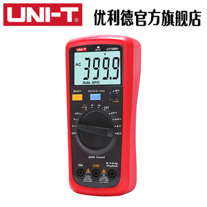ยูนิ-ที มัลติมิเตอร์แบบดิจิตอล UT136BC 4000 คันน์ ช่วงการวัดอัตโนมัติ โวลต์มิเตอร์ความแม่นยำสูง พร้อมฟังก์ชันทดสอบ NCV - Product Image 5