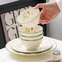 Ensemble de bols et d'assiettes en porcelaine à motif de fraises en relief, cadeau pour la maison et l'hôtel, vaisselle - compatible lave-vaisselle et micro-ondes