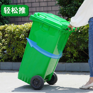 Custom-made outdoor sanitation trash cans, large size 240L, foot-operated, thickened <b>plastic</b>, with lid and <b>wheels</b>, large - Product Image 1