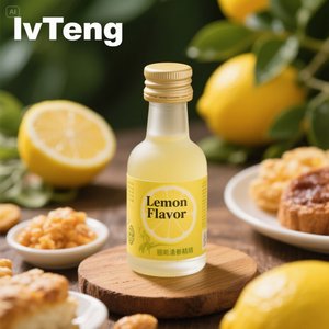 Premium Quality Artificial Lemon Flavor &amp; <strong>Vanilla</strong> for Drinks Milk Beverages Fragrance &amp; Flavor Product - Product Image 1
