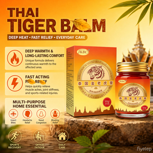 ยาหม่องบรรเทาอาการปวดสมุนไพรเสือจากธรรมชาติสำหรับไหล่ขาเอวและความสบายข้อต่อ - Product Image 5