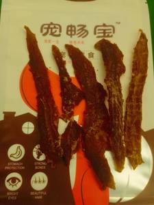 Giocattoli da masticare per animali domestici eco-compatibili <span class=keywords><strong>divertenti</strong></span> di alta qualità essiccati all'aria di pollo e petto d'anatra per cani e gatti - Product Image 4