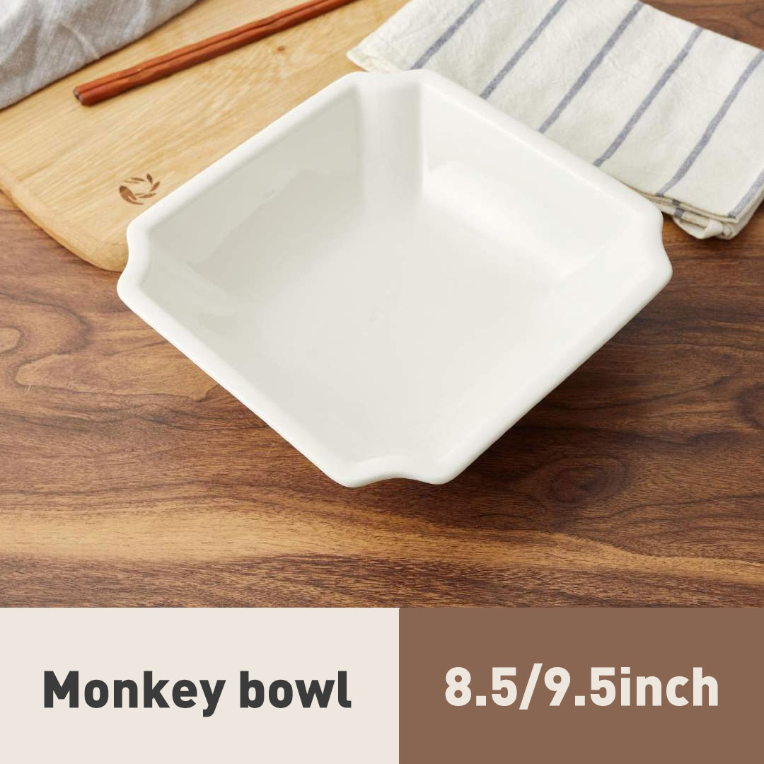 bowl/