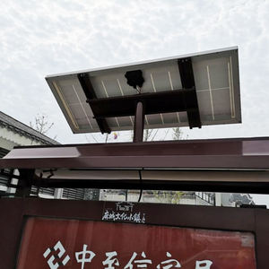 แผงเซลล์แสงอาทิตย์แผงเซลล์แสงอาทิตย์แบบโมโนทนทานแผงเซลล์แสงอาทิตย์สำหรับโฆษณาไฟ LED กลางแจ้งกันน้ำ - Product Image 5