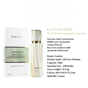 Perfume de mujer de alta calidad Sweet Floral Body Mist con estuche de embalaje de lujo de larga duración para mujeres - Product Image 2