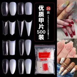 500 pçs/saco francês vários dicas afiadas para arte de unhas caixão quadrado amêndoa C curvado ABS unhas falsas imprensa em unhas falsas ferramentas de manicure