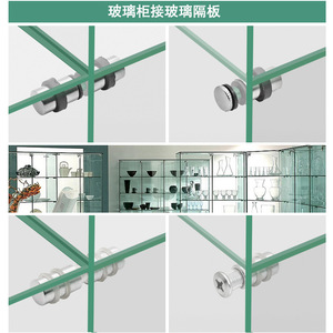 Support d'étagère en alliage de zinc et acier laminé à froid, durable, design moderne et simple, pour étagère en verre, montage sur cloison de placard ou armoire - Product Image 5